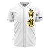 Eijun Sawamura Ace of Diamond AOP Baseball Jersey AOP Baseball Jersey FRONT Mockup - Anime Gifts Store