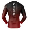 Itadori Compression Shirt Rash Guard back - Anime Gifts Store