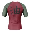 Jiraiya Uniform Naruto Rashguards Short Sleeve BACK Mockup - Anime Gifts Store