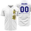 Personalized Eijun Sawamura AOD AOP Baseball Jersey MAIN Mockup - Anime Gifts Store