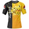 Pikachu Attack P Rashguards Short Sleeve FRONT Mockup - Anime Gifts Store