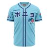 Sea Creatures Ponyo SG AOP Baseball Jersey FRONT Mockup - Anime Gifts Store