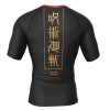 Short Sleeve Rash Guard back 41 - Anime Gifts Store