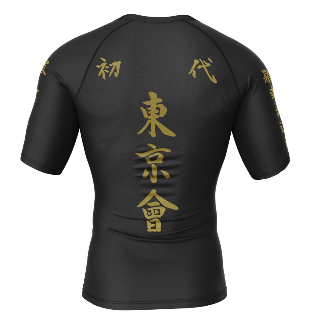 Short Sleeve Rash Guard back 6 1 - Anime Gifts Store