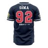 Soma Yukihira Food Wars AOP Baseball Jersey AOP Baseball Jersey BACK Mockup - Anime Gifts Store