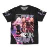 a2 shirt wrinkly - Anime Gifts Store