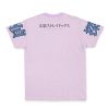 atsushi Streetwear T Shirt Back - Anime Gifts Store