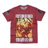 ban shirt wrinkly - Anime Gifts Store