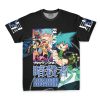 black shirt front - Anime Gifts Store