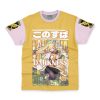 darkness shirt wrinkly - Anime Gifts Store