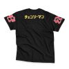 denji Streetwear T Shirt Back wrinkly 1 - Anime Gifts Store