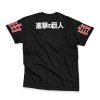 er3n Streetwear T Shirt Back wrinkly - Anime Gifts Store