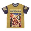 gilgamesh shirt wrinkly - Anime Gifts Store