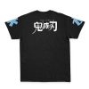 giyu Streetwear T Shirt Back 1 - Anime Gifts Store