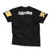 heaven Streetwear T Shirt Back wrinkly - Anime Gifts Store