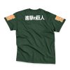 levi Streetwear T Shirt Back wrinkly - Anime Gifts Store