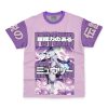 mewtwo shirt wrinkly - Anime Gifts Store