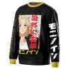 mikey Sweatshirt side - Anime Gifts Store