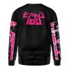 mob Sweatshirt back - Anime Gifts Store