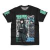 muichiro shirt wrinkly - Anime Gifts Store