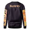 pochita Sweatshirt back - Anime Gifts Store