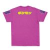 poison Streetwear T Shirt Back - Anime Gifts Store