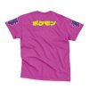 poison Streetwear T Shirt Back wrinkly - Anime Gifts Store