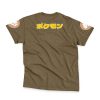 rock Streetwear T Shirt Back wrinkly - Anime Gifts Store