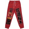 sakuragi Sweatpants Front Mockup - Anime Gifts Store