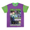 shinji shirt front - Anime Gifts Store