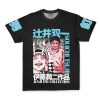 souichi shirt front - Anime Gifts Store