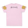 suletta Streetwear T Shirt Back - Anime Gifts Store