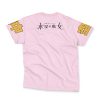 suletta Streetwear T Shirt Back wrinkly - Anime Gifts Store