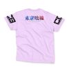 suzuya Streetwear T Shirt Back wrinkly - Anime Gifts Store