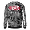 tengen Sweatshirt back - Anime Gifts Store