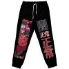 zoroark Sweatpants Front Mockup - Anime Gifts Store