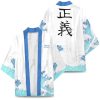 marines kimono 811724 - Anime Gifts Store